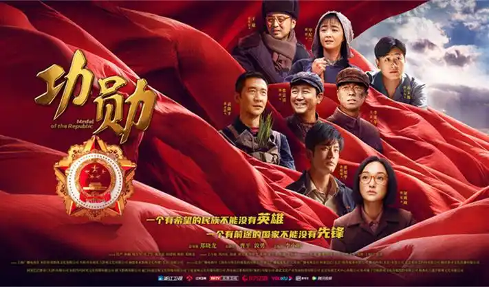 鬼父重生 动漫 2026