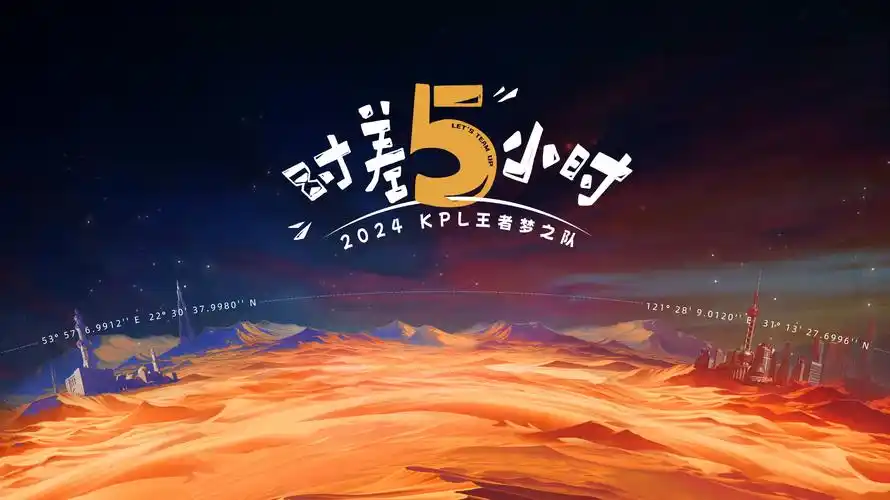 鬼父前传 电视剧 2025